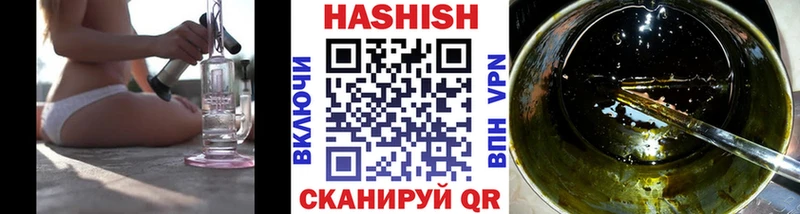 Наркота Ковров Амфетамин  A PVP  Гашиш  Конопля 