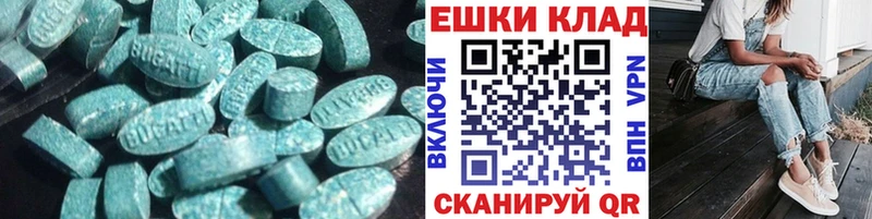 hydra зеркало  Ковров  ЭКСТАЗИ 99% 