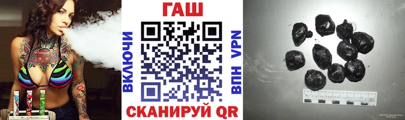 OMG ссылки  Ковров  Гашиш хэш 