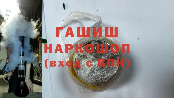меф VHQ Абаза