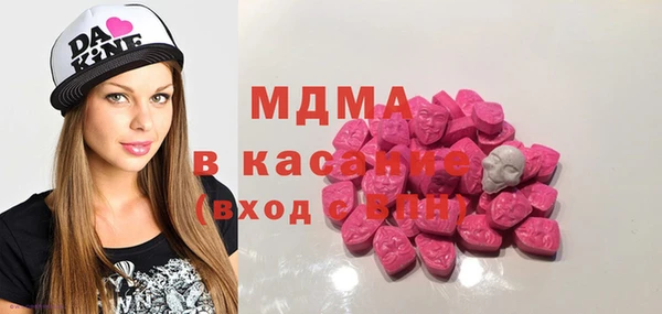 гашишное масло Алексеевка