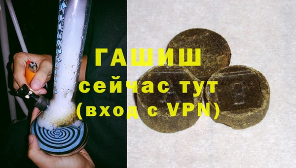 бутират Алзамай