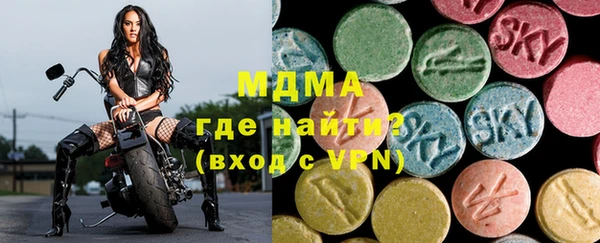 мдпв Алексин