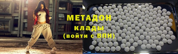 трава Аркадак