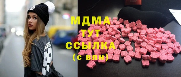 гашишное масло Алексеевка