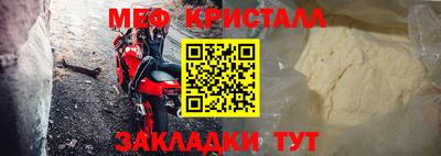 apvp Коммунар