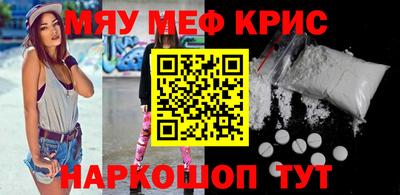 хмурый Комсомольск-на-Амуре