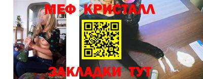 хмурый Комсомольск-на-Амуре