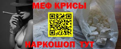 хмурый Комсомольск-на-Амуре