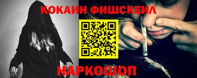 хмурый Комсомольск-на-Амуре