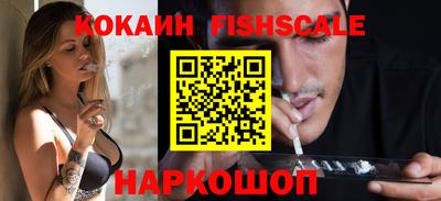 хмурый Комсомольск-на-Амуре