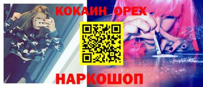 jwh Конаково