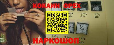 apvp Коммунар