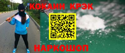 apvp Коммунар