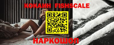 jwh Конаково
