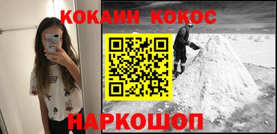 jwh Конаково
