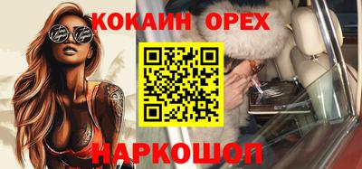apvp Коммунар