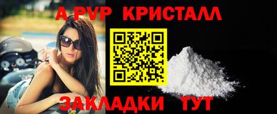 хмурый Комсомольск-на-Амуре
