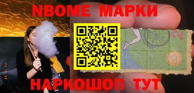 apvp Коммунар