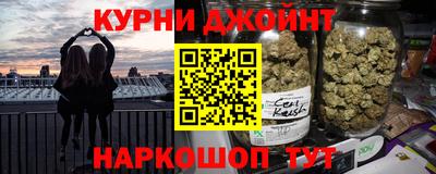 apvp Коммунар