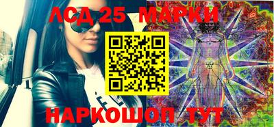 apvp Коммунар