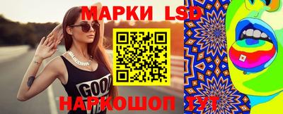 apvp Коммунар