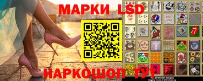 хмурый Комсомольск-на-Амуре