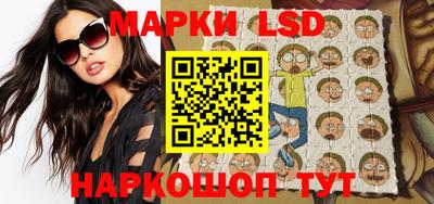 apvp Коммунар