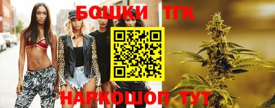 apvp Коммунар