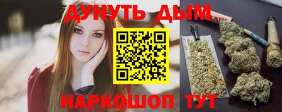 хмурый Комсомольск-на-Амуре