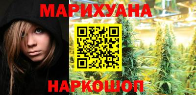 хмурый Комсомольск-на-Амуре