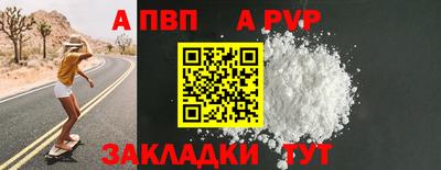 хмурый Комсомольск-на-Амуре