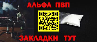 хмурый Комсомольск-на-Амуре