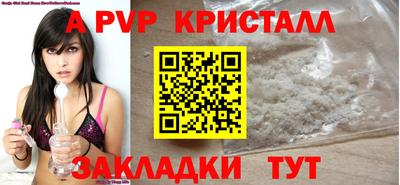 jwh Конаково