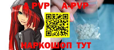 хмурый Комсомольск-на-Амуре