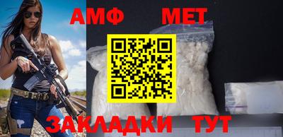 jwh Конаково