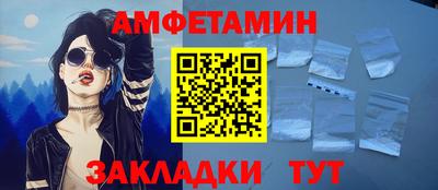 jwh Конаково