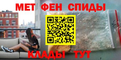 хмурый Комсомольск-на-Амуре