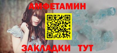 jwh Конаково