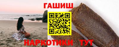 хмурый Комсомольск-на-Амуре