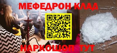 apvp Коммунар