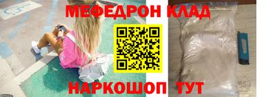 jwh Конаково