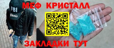 jwh Конаково