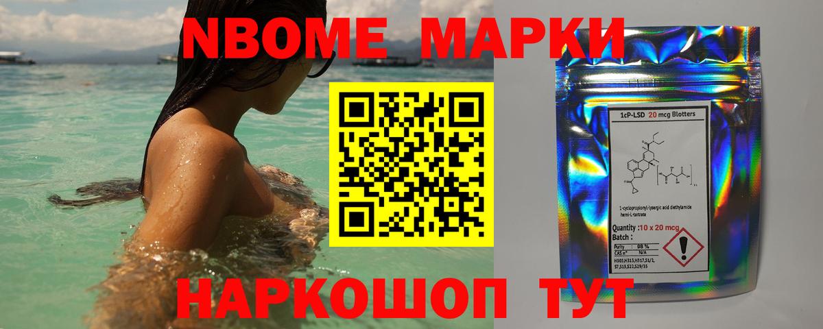 Ковров  LSD-25 экстази кислота  LSD-25 экстази  ЛСД экстази кислота  Вход с VPN 