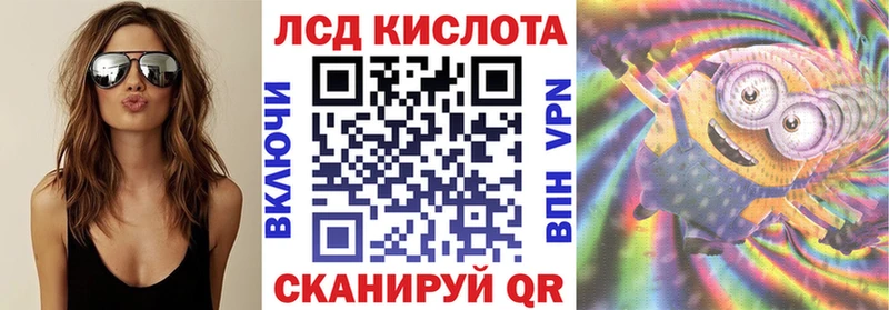 Марки NBOMe 1,5мг  Ковров 
