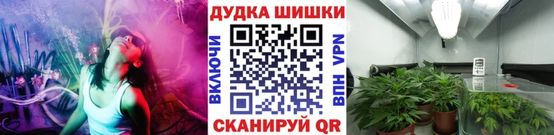 гидра сайт  Ковров  Марихуана White Widow 