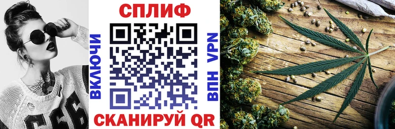 МАРИХУАНА Ganja Ковров