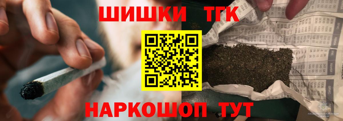 Каннабис индика Ковров
